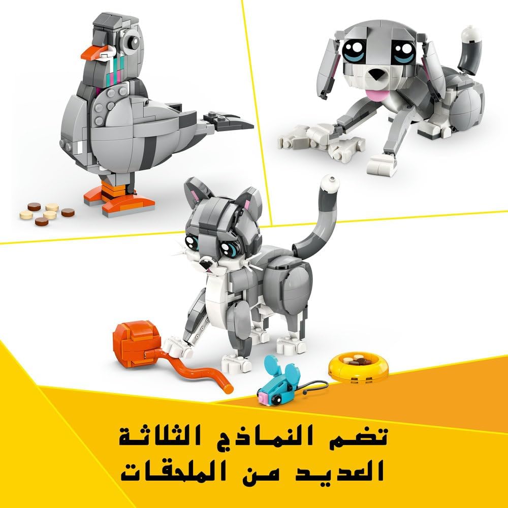 Lego Creator 31163 3in1 Playful Cat 407Pcs