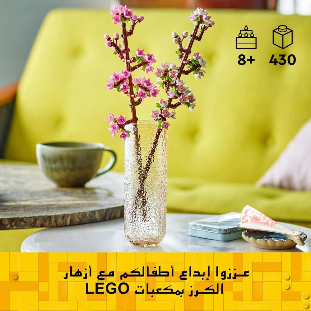 LEGO Cherry Blossoms Building Toy 430Pcs