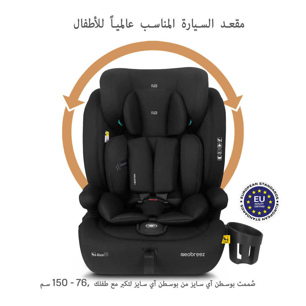 Neobreez i Bostoni 3 In 1 Toddler i Size Car Seat Black Neobreez Yallatoys