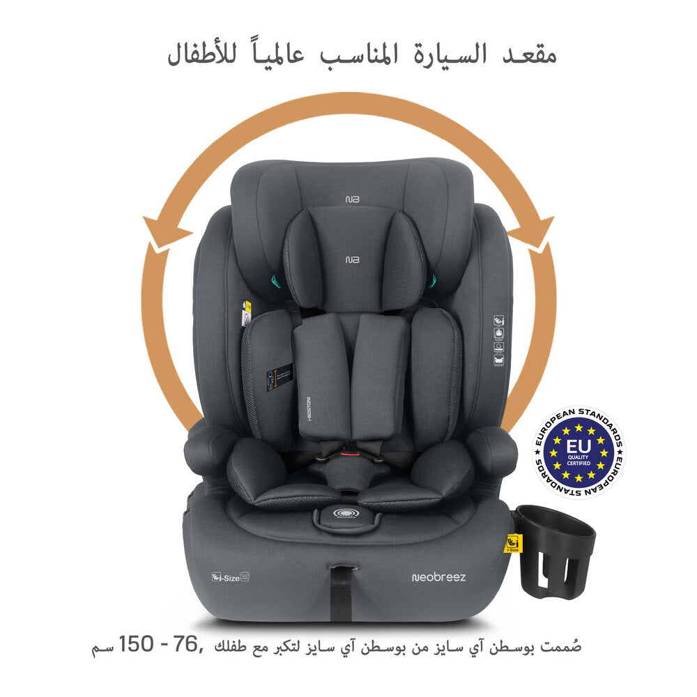 Neobreez i Bostoni 3 In 1 Toddler i Size Car Seat Grey Neobreez Yallatoys