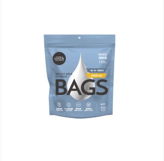 Mammy Village Muru Breast Milk Storage Bags 150 ml Mammy Village Yallatoys