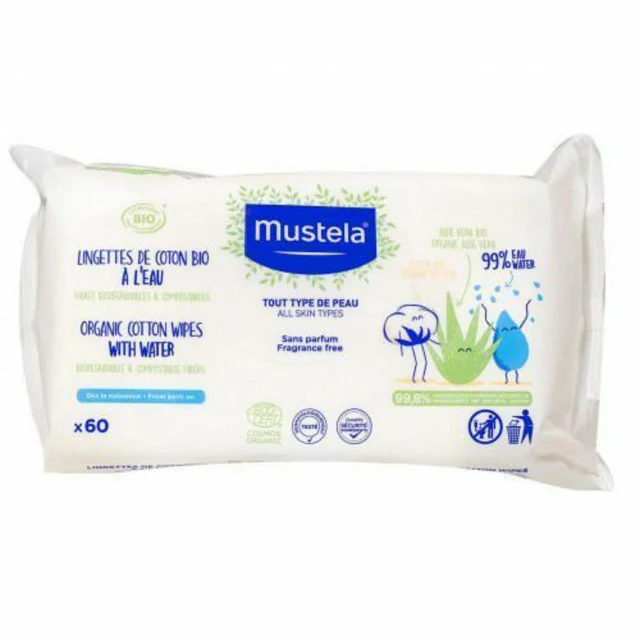 Mustela Cleansing Wipes X60 Mustela Yallatoys