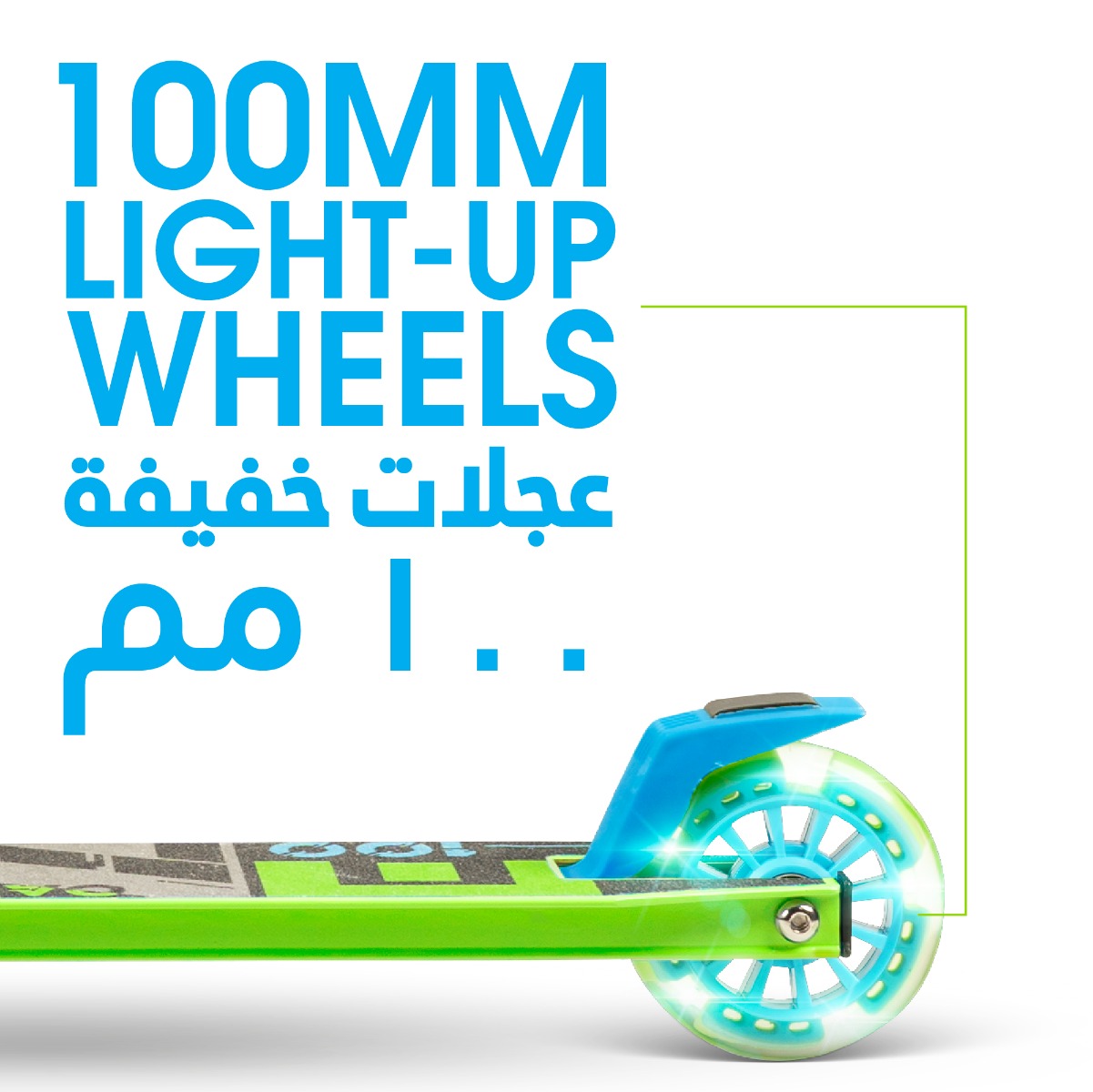 Madd Gear Kids Folding Scooter