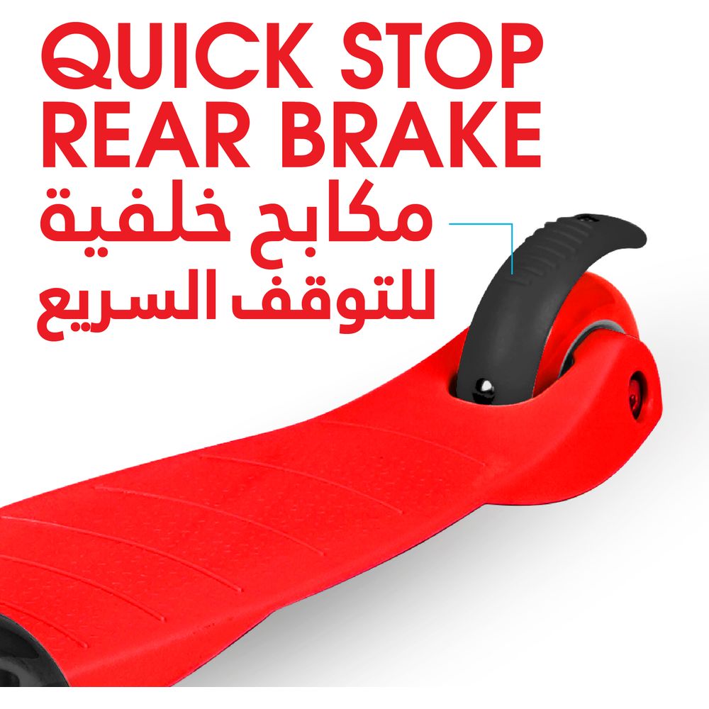 Madd Gear Zycom Zipper quick break
