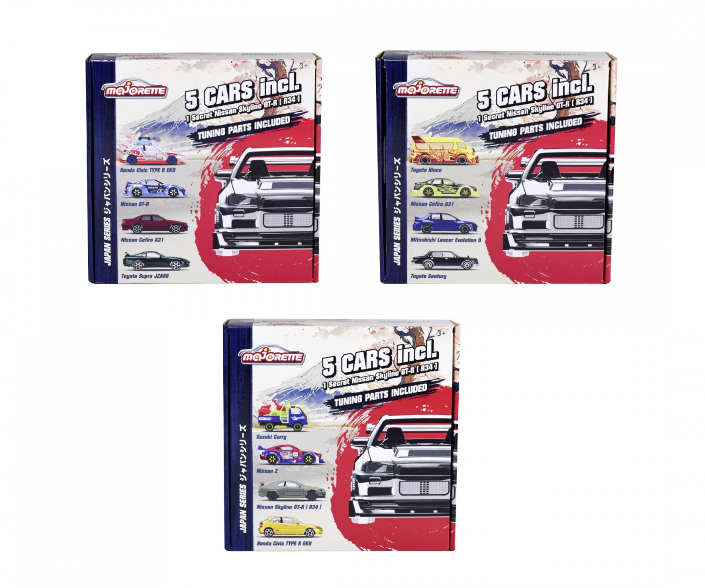 Majorette 5-car gift set
