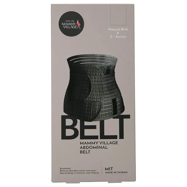 Mammy Village Post Partum Abdominal Belt Black Mammy Village Yallatoys
