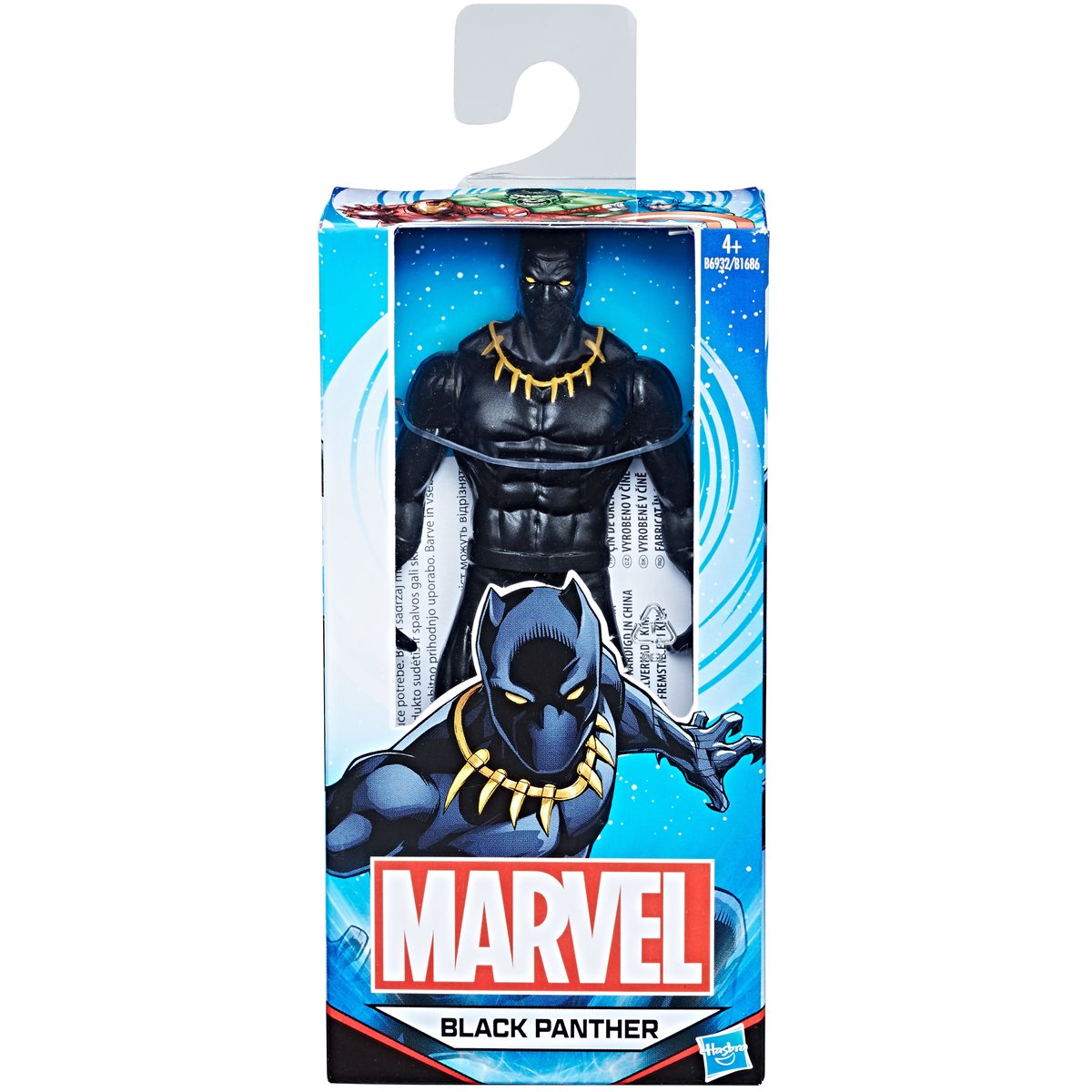 Marvel Black panther kids action toy