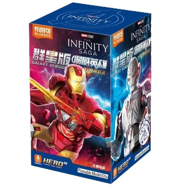 Marvel Infinity Saga Blokees figures