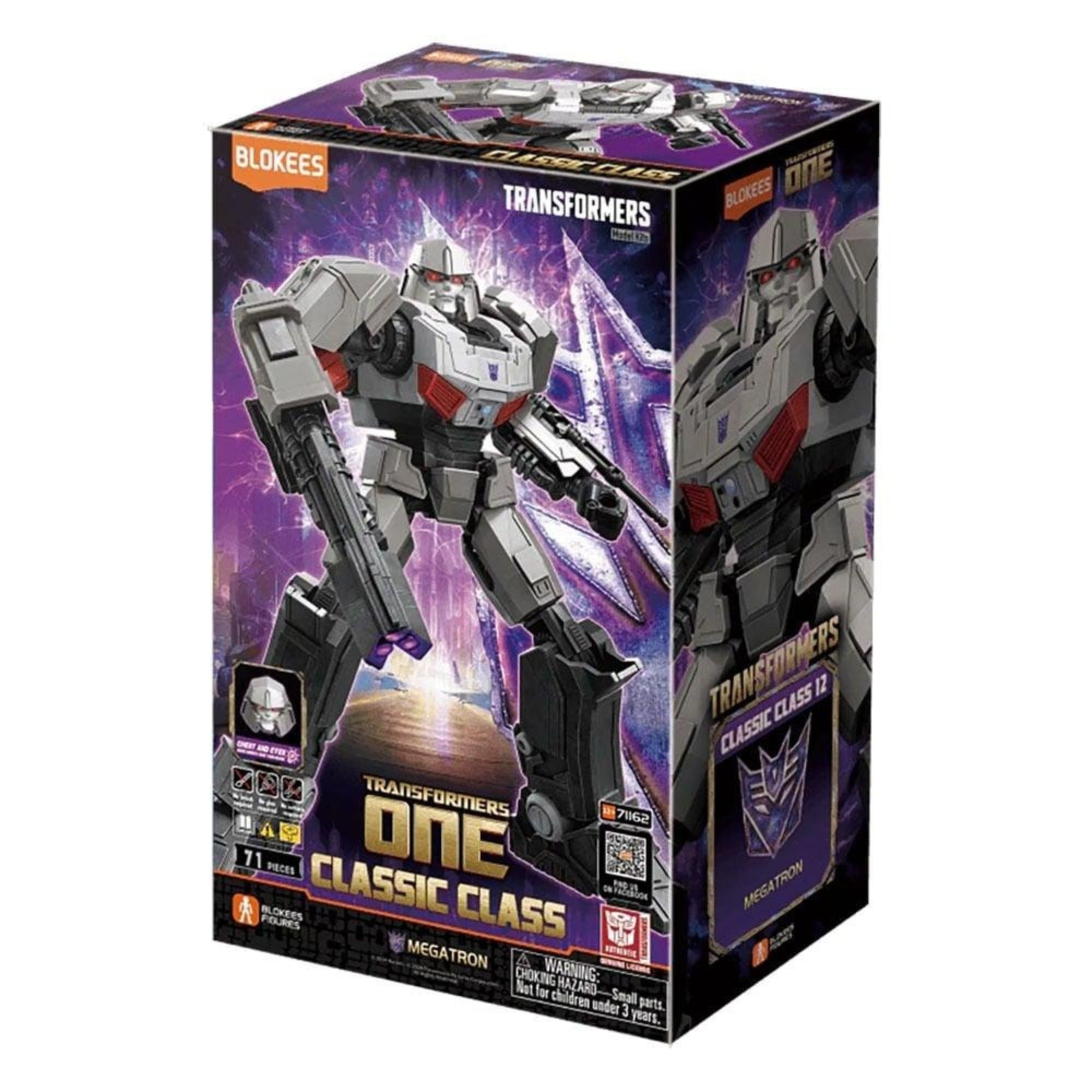 Megatron Articulated Model Kit