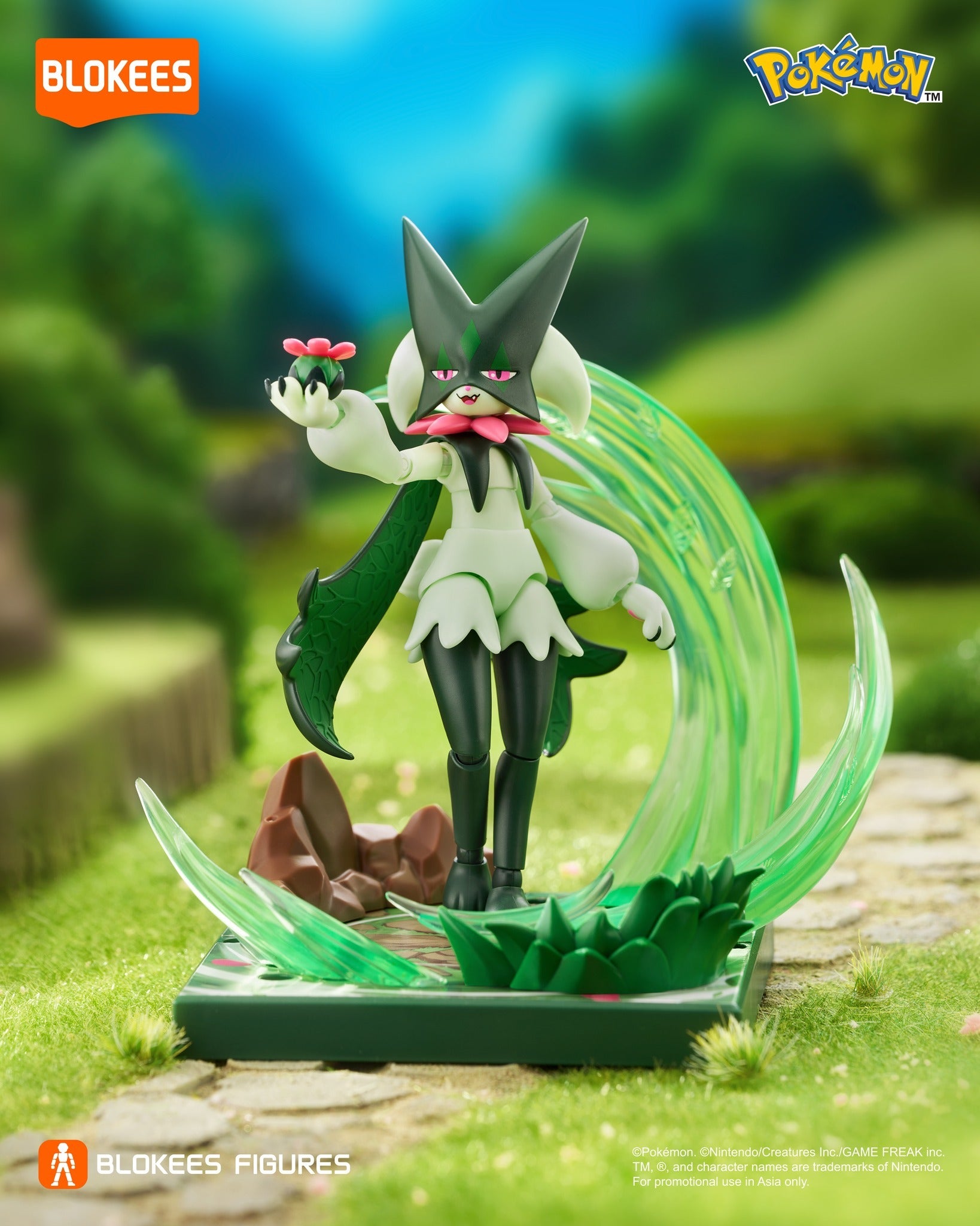 Meowscarada Plastic Model