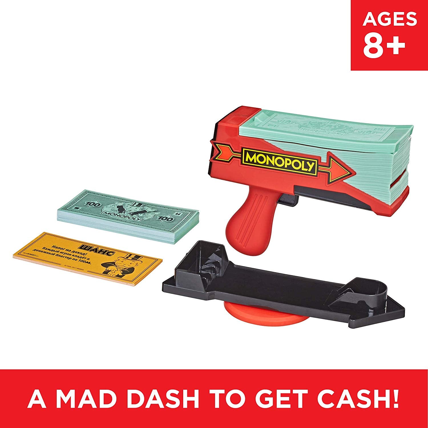 Monopoly Cash Grab Action Toy