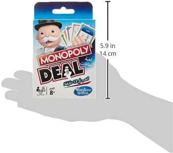 Monopoly Deal Arabic Edition Box