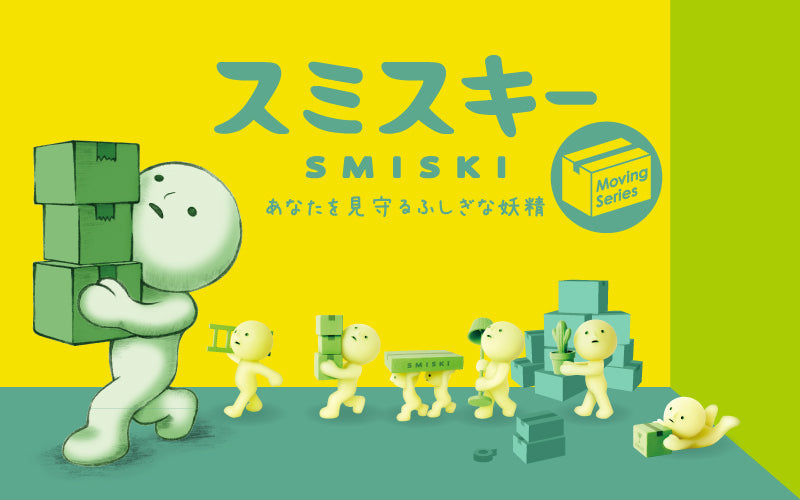 Moving Series Smiski mini toy for kids