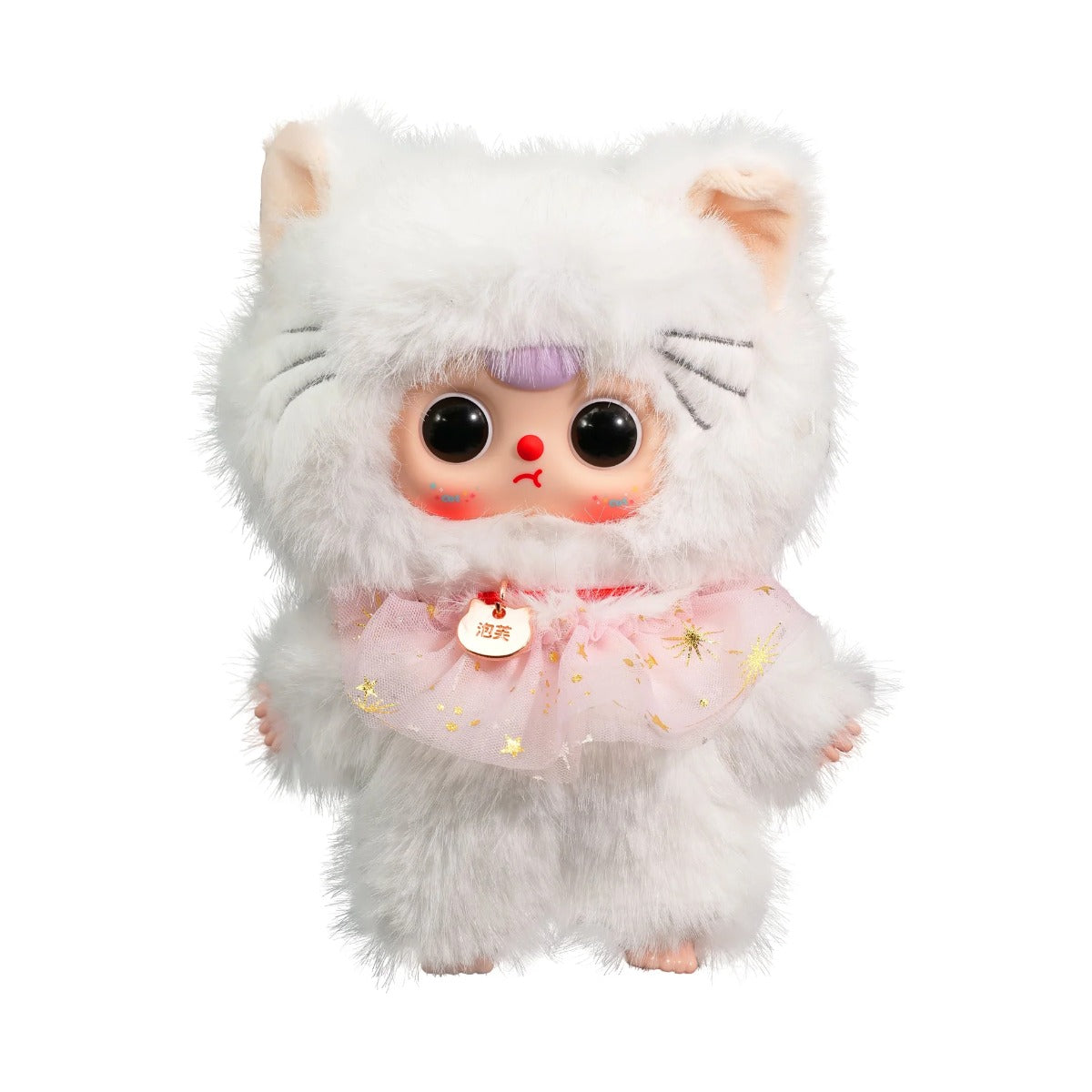 Mystery Cat Plush Box View