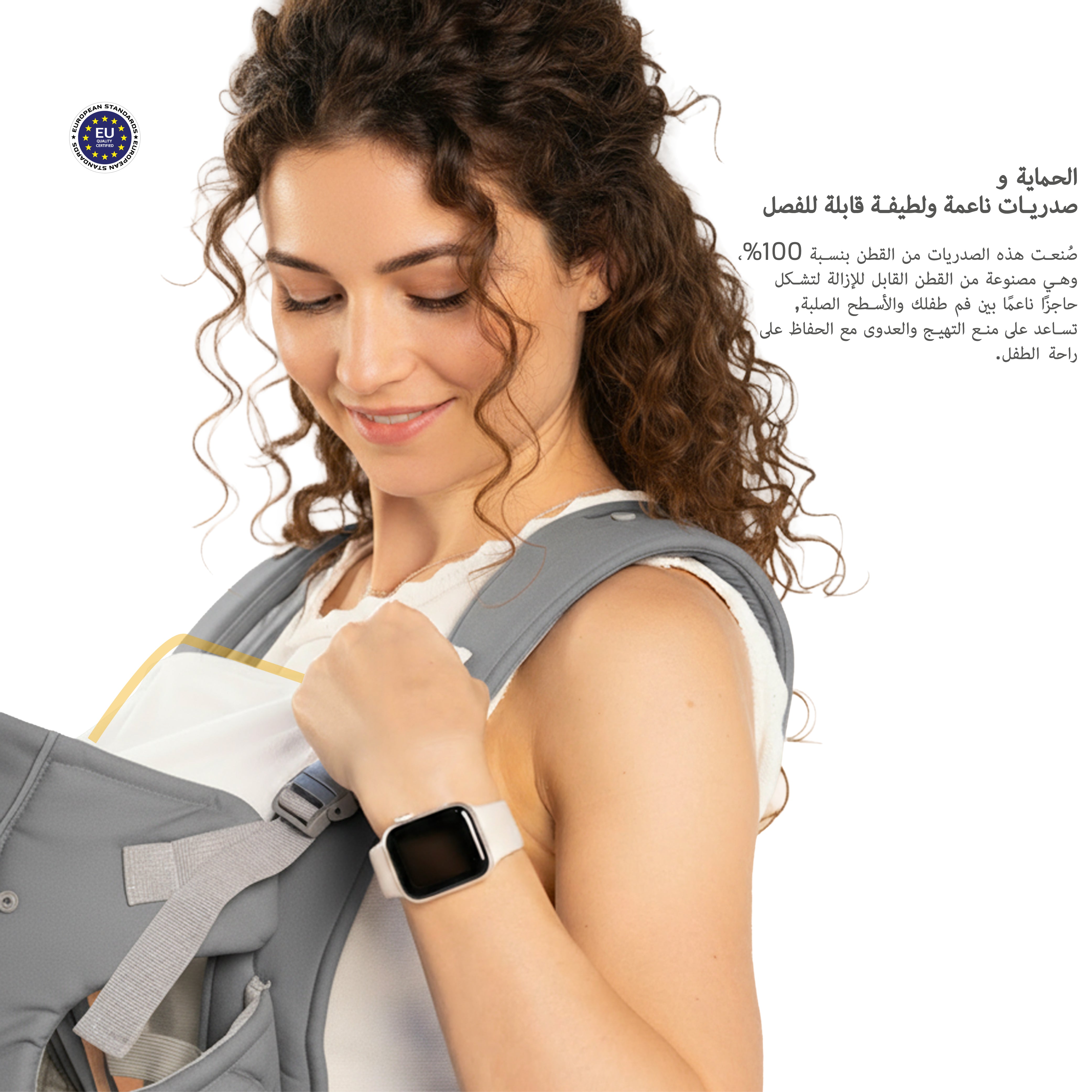 Neobreez Atlix 3 In 1 Convertible Baby Carrier Newborn To Toddler Grey