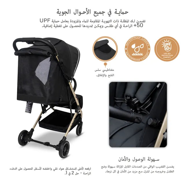 Neobreez Litex Compact Cabin Stroller Grey Black with Gold Frame