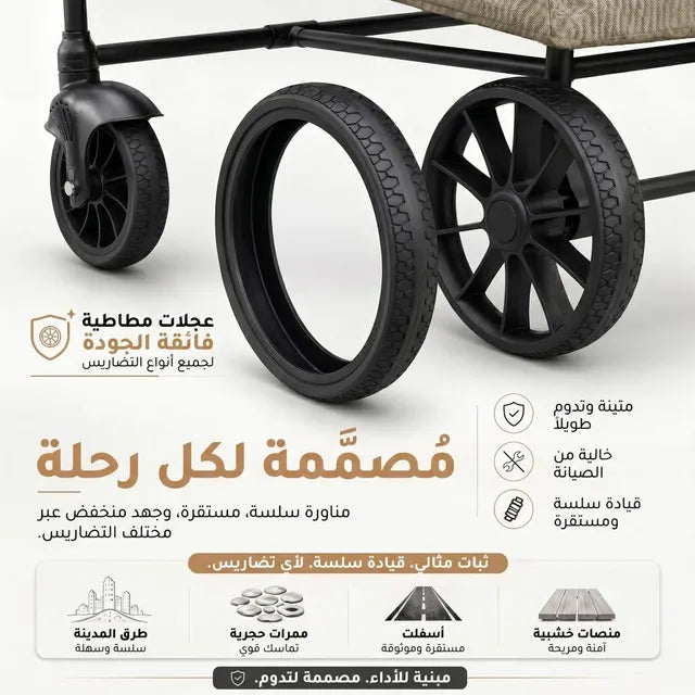 Neobreez ADVI Wagon Stroller Push and Pull Foldable Twin Stroller