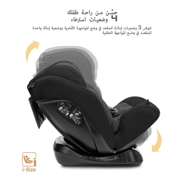 Neobreez i-Hepta i-Size All-In-1 Convertible Car Seat Black Gray Neobreez Yallatoys