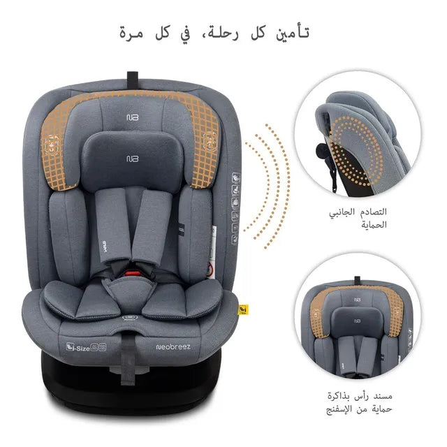 Neobreez - i-Vilo 360-Degree Isofix i-Size Car Seat Grey Neobreez Yallatoys