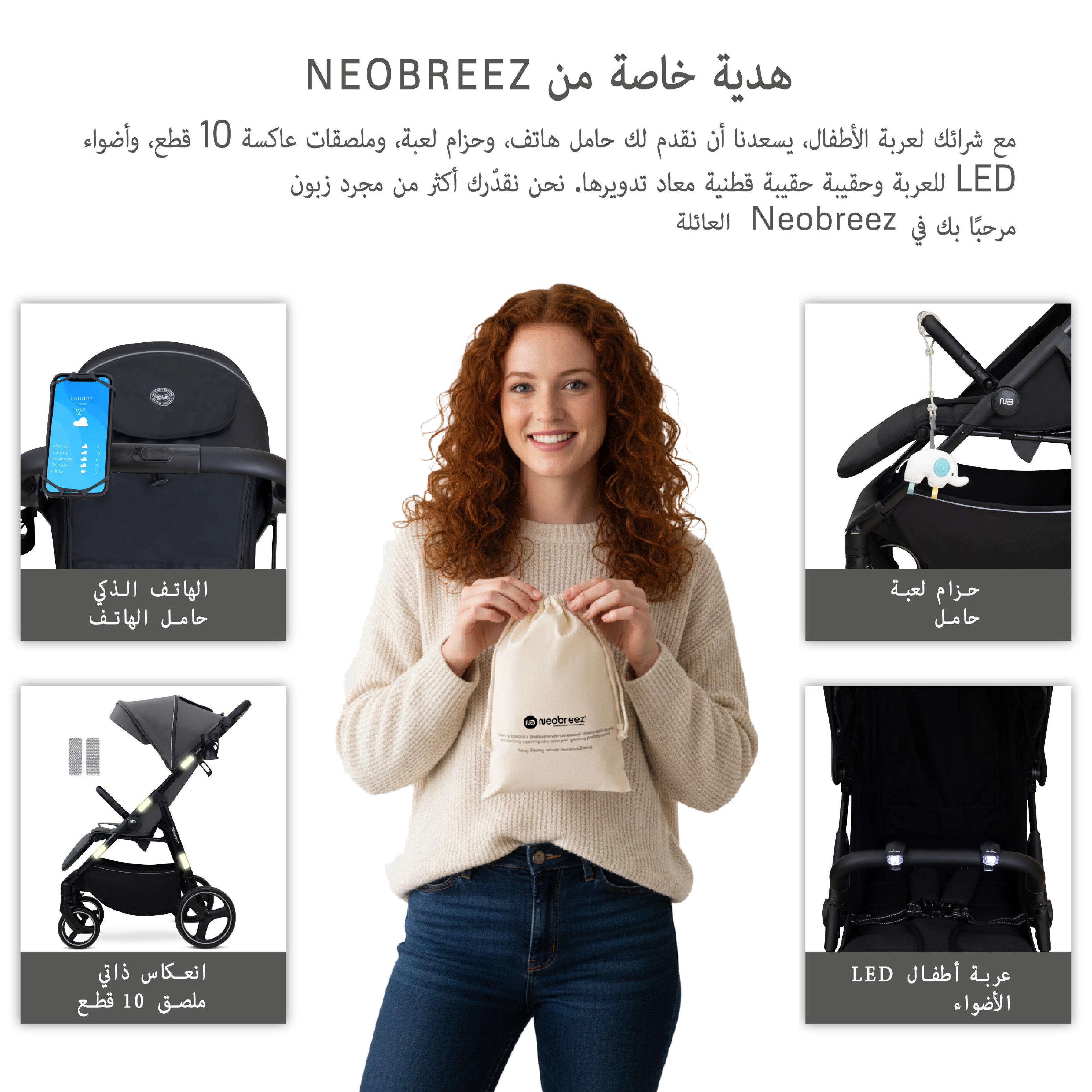 Neobreez Tetra Lightweight Pushchair Stroller With Cup Holder Grey