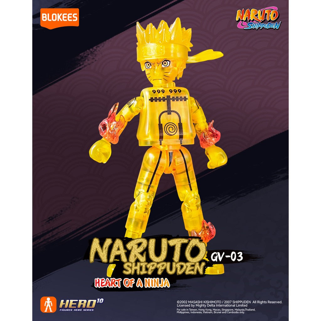 Naruto GV03