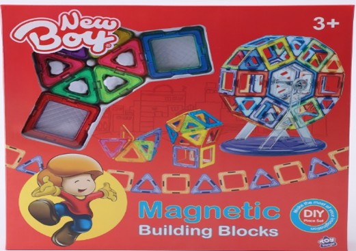 New Boy Magnetic Blocks Box
