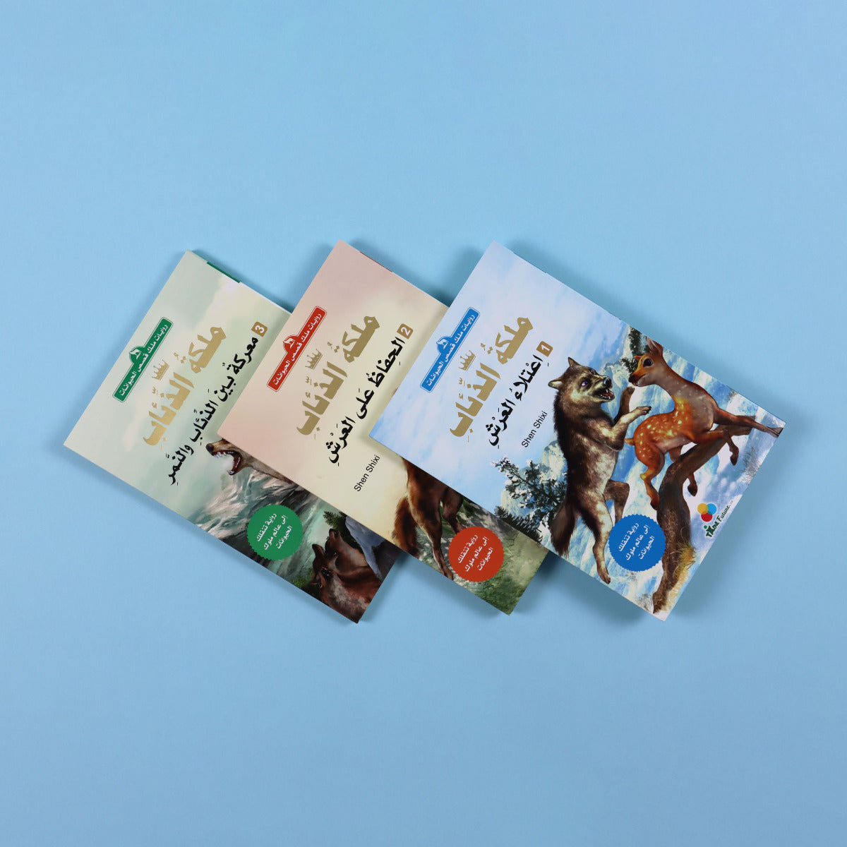 Novels The Wolf Queen story books