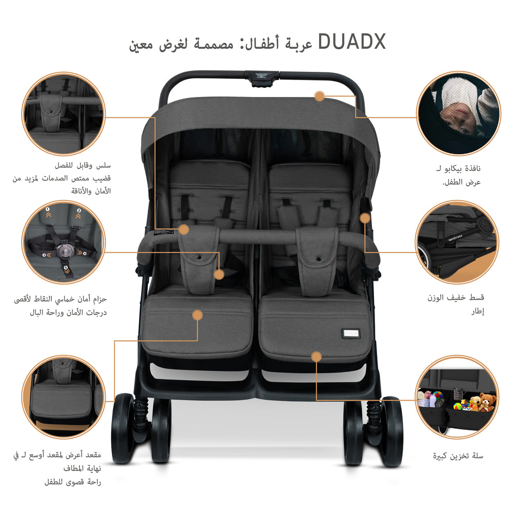 Neobreez Duadx Double Compact Twin Stroller Grey