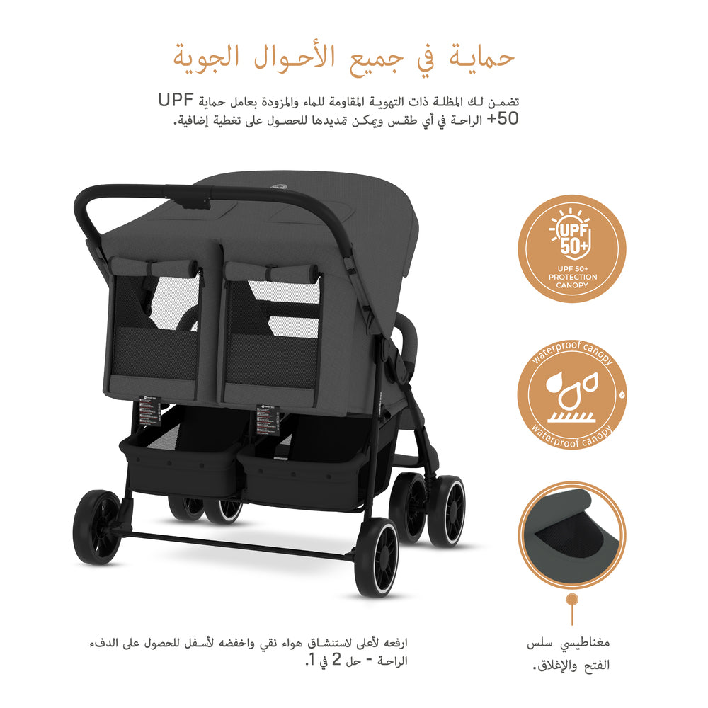 Neobreez Duadx Double Compact Twin Stroller Grey