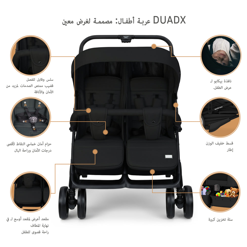 Neobreez Duadx Double Compact Twin Stroller Black