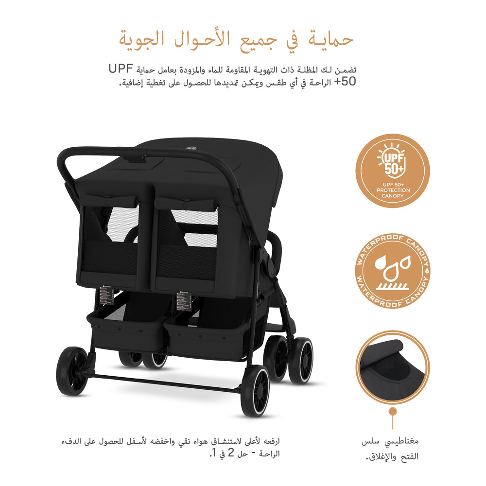 Neobreez Duadx Double Compact Twin Stroller Black