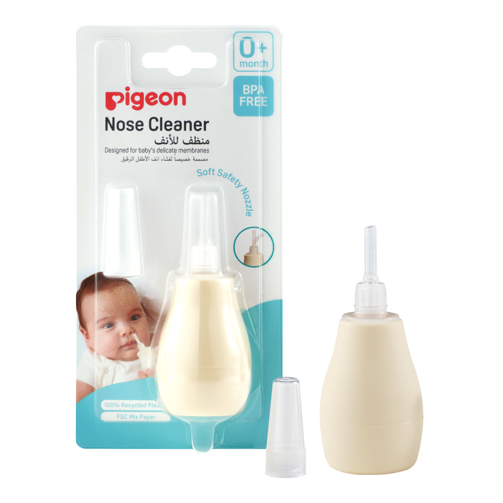 Pigeon Nose Cleaner Pigeon Yallatoys