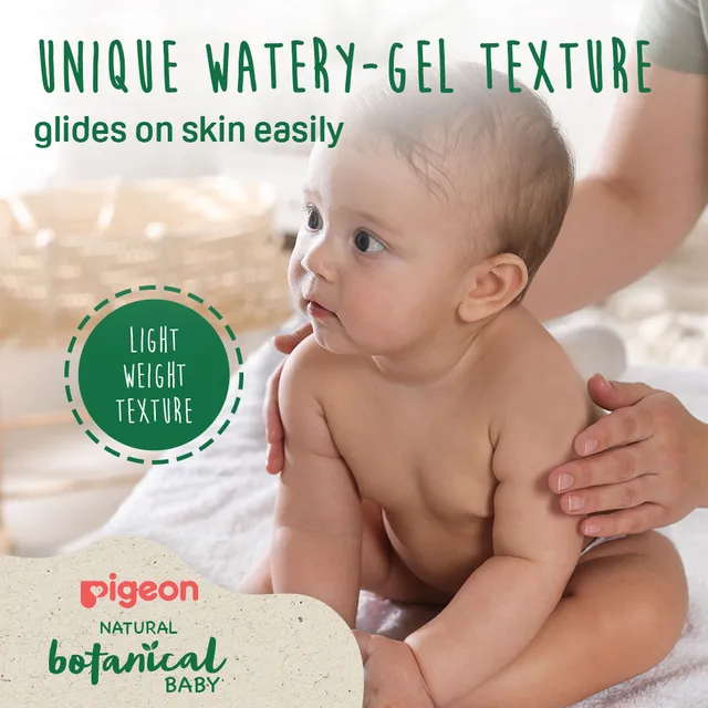 Pigeon Natural Botanical Baby Water Gel Lotion 200ml Pigeon Yallatoys