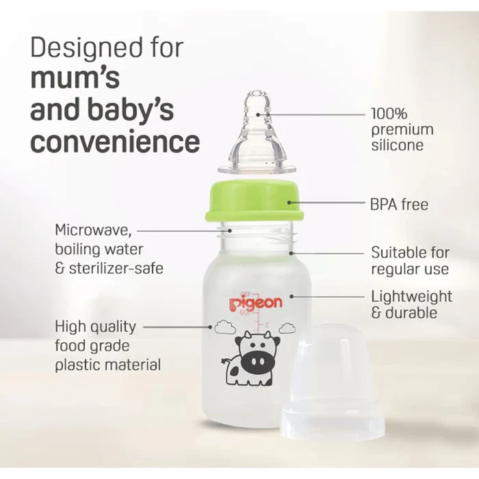 Pigeon Plastic Bottle Sn 120 Ml Animals Assorted Designs (Sold Separately Subjected to Availability) Pigeon Yallatoys