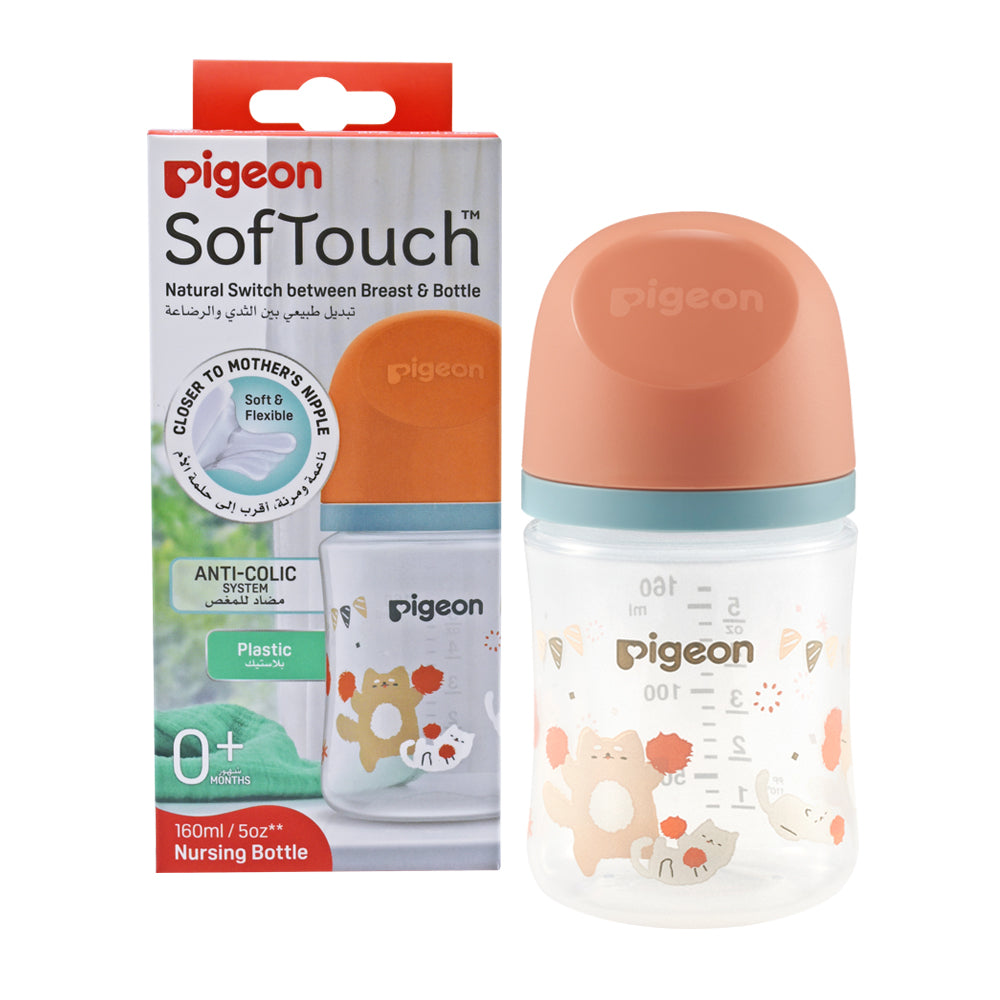 Pigeon Softouch Wide Neck Feeding Bottle Cat Design 160 ml Pigeon Yallatoys