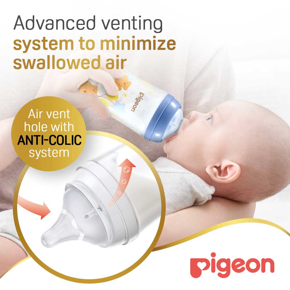 Pigeon Softouch Wide Neck Feeding Bottle Bear Design 240 ml Pigeon Yallatoys