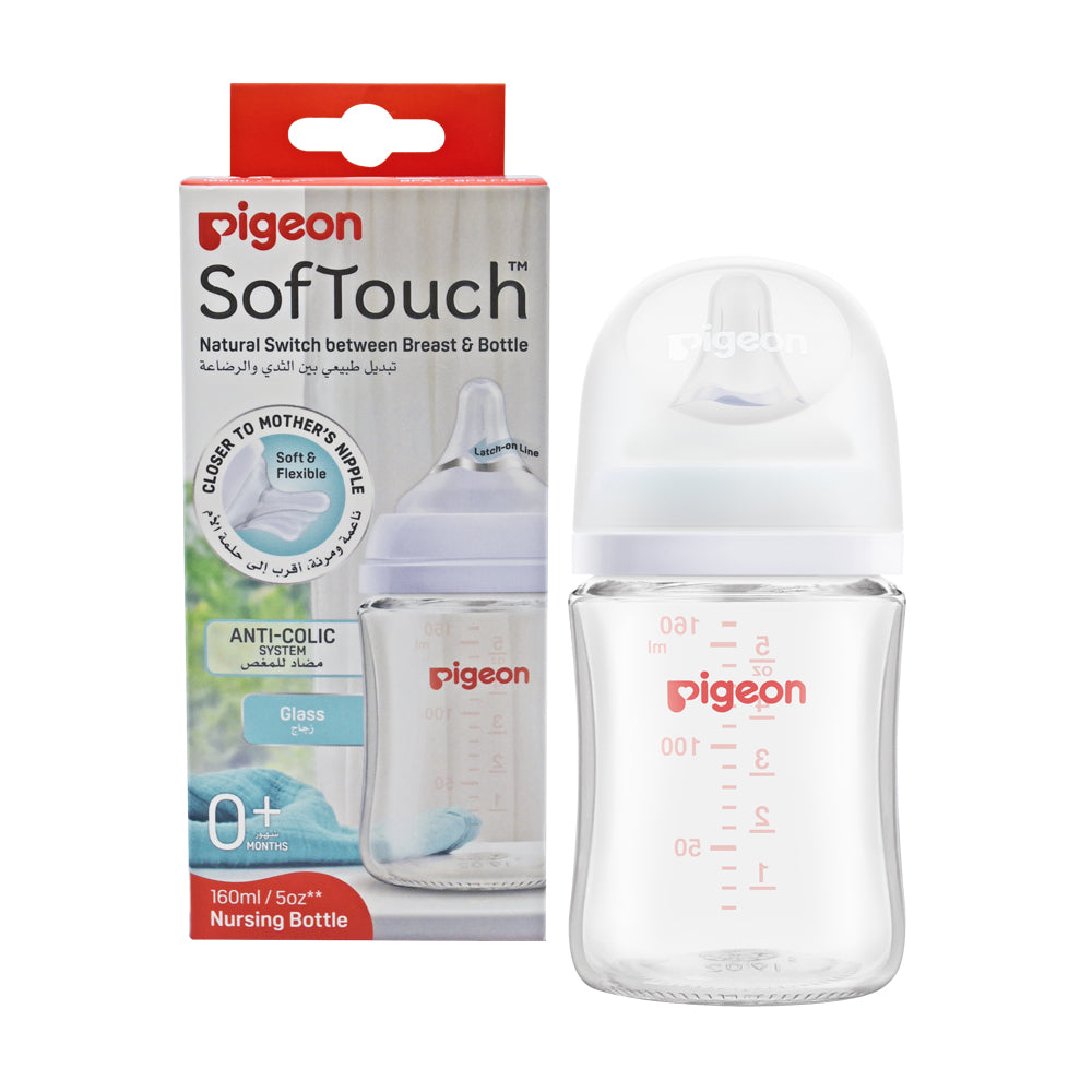 Pigeon Softouch Wide Neck Glass Feeding Bottle 160 ml Pigeon Yallatoys