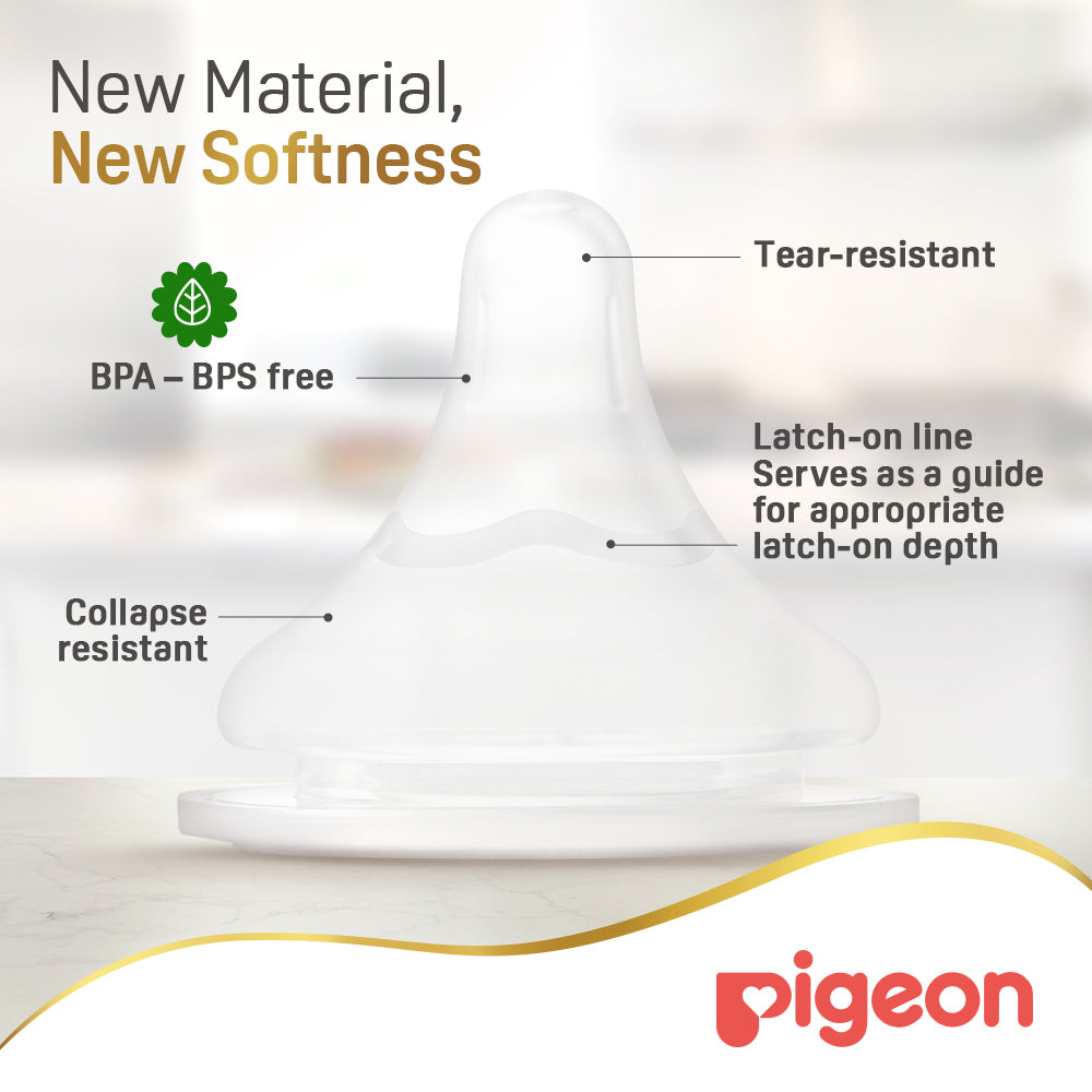 Pigeon Softouch Wide Neck Glass Feeding Bottle 160 ml Pigeon Yallatoys