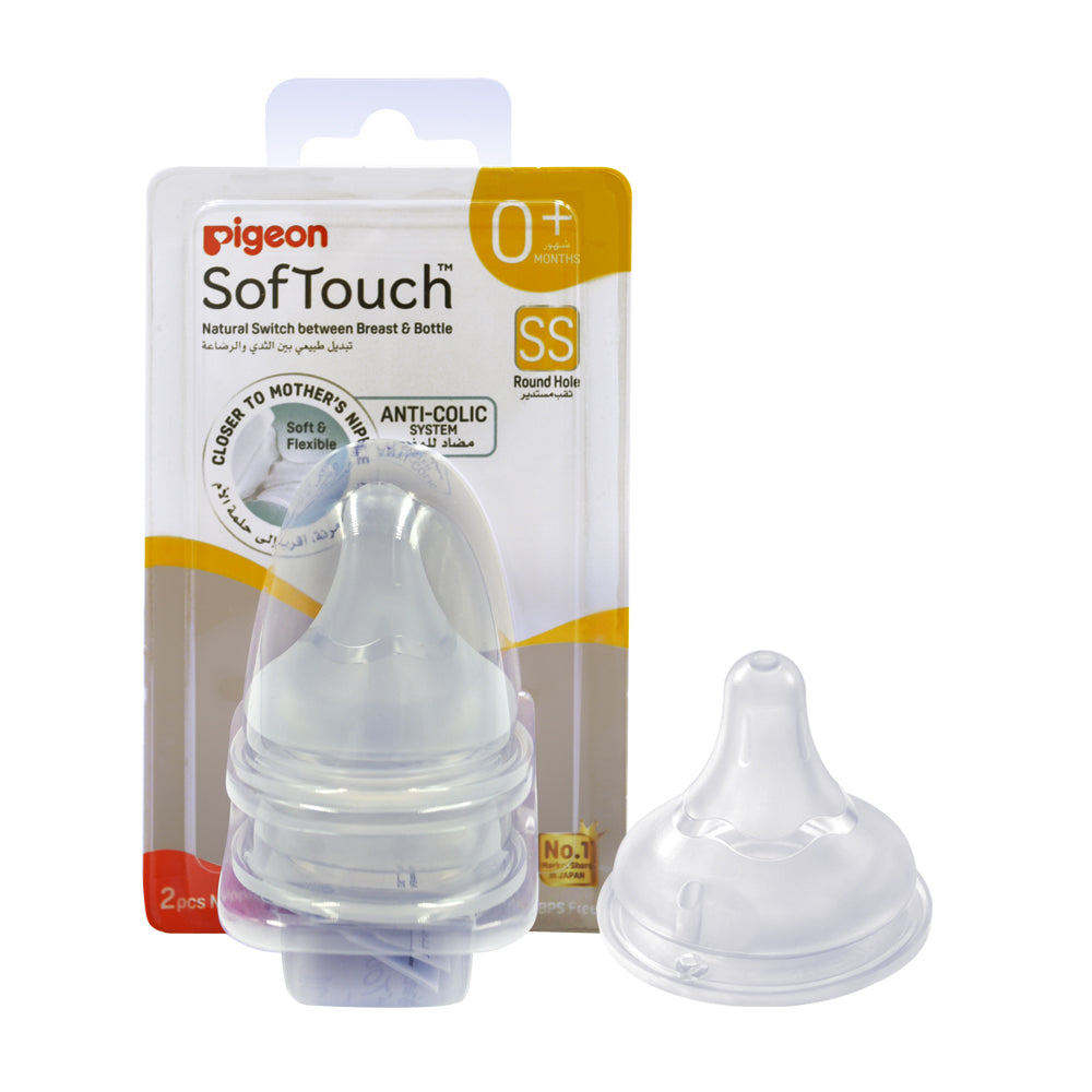 Pigeon Softouch Wide Neck Nipples Blister Pack SS 2Pcs Pigeon Yallatoys