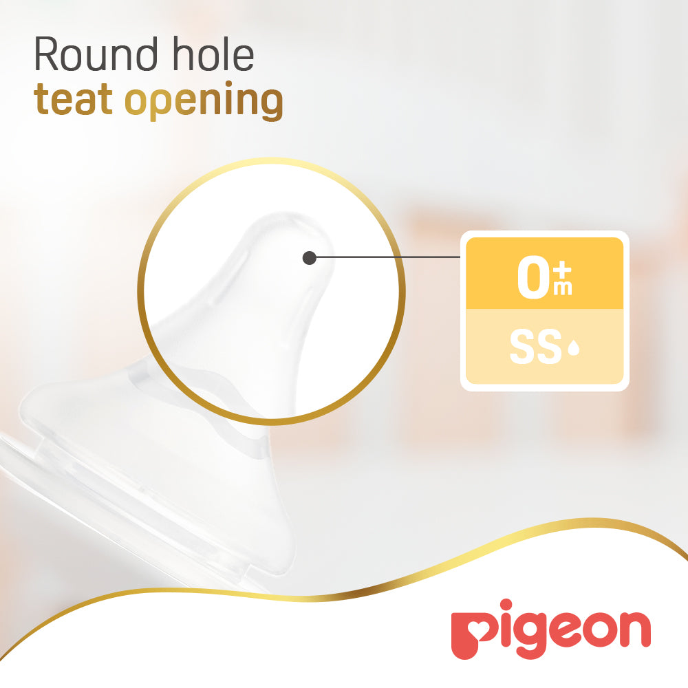 Pigeon Softouch Wide Neck Nipples Blister Pack SS 2Pcs Pigeon Yallatoys