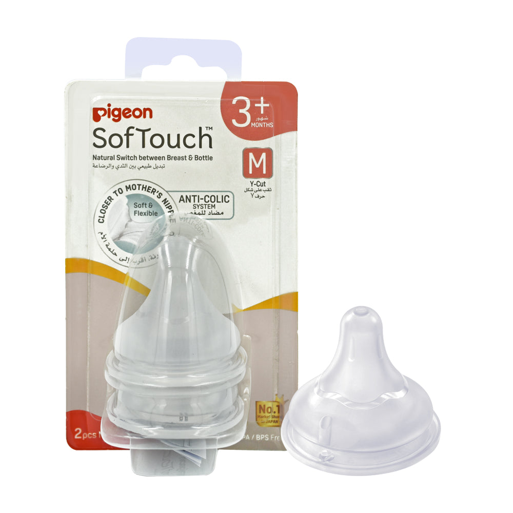 Pigeon Softouch Wide Neck Nipples Blister Pack M 2Pcs Pigeon Yallatoys