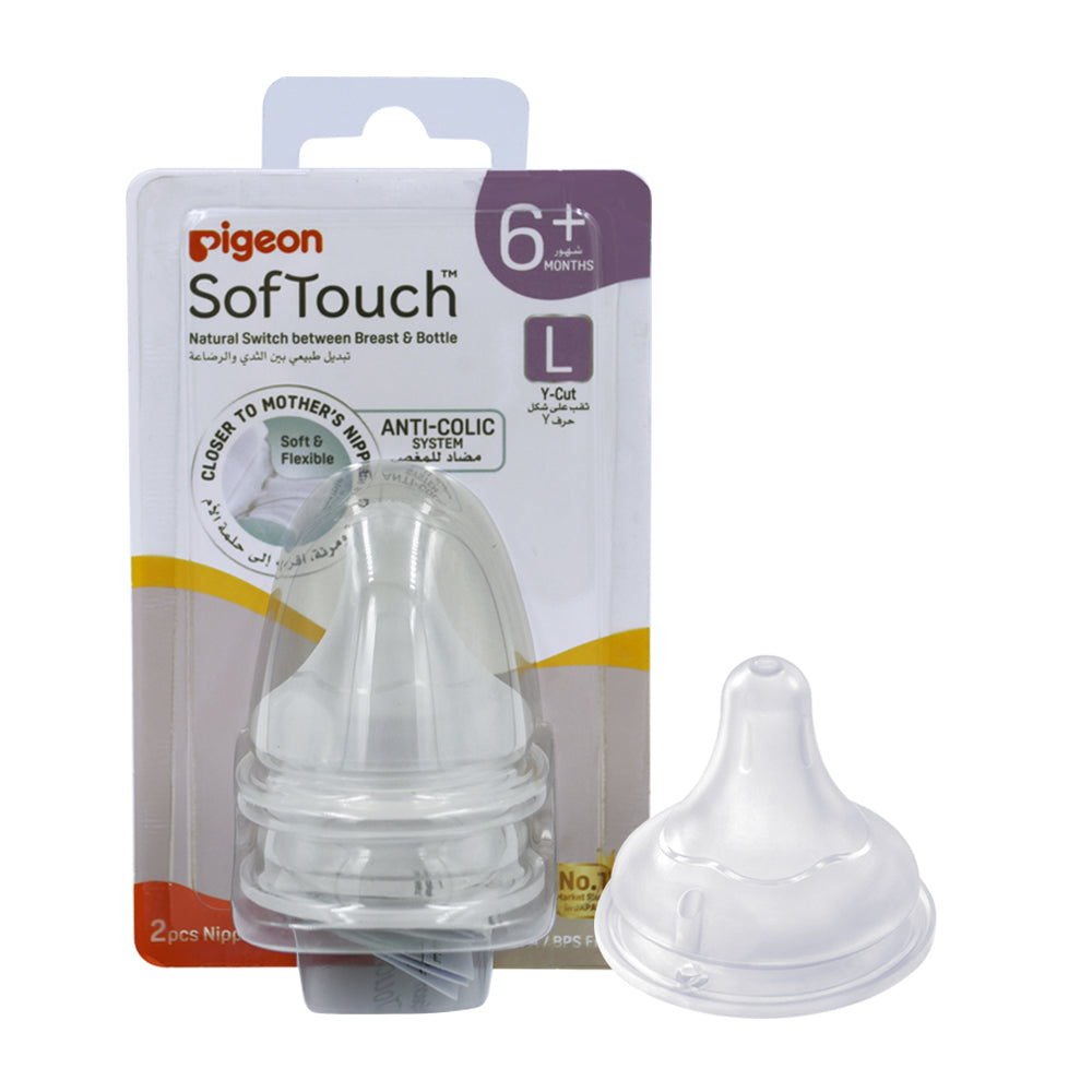 Pigeon Softouch Wide Neck Nipples Blister Pack L 2Pcs Pigeon Yallatoys