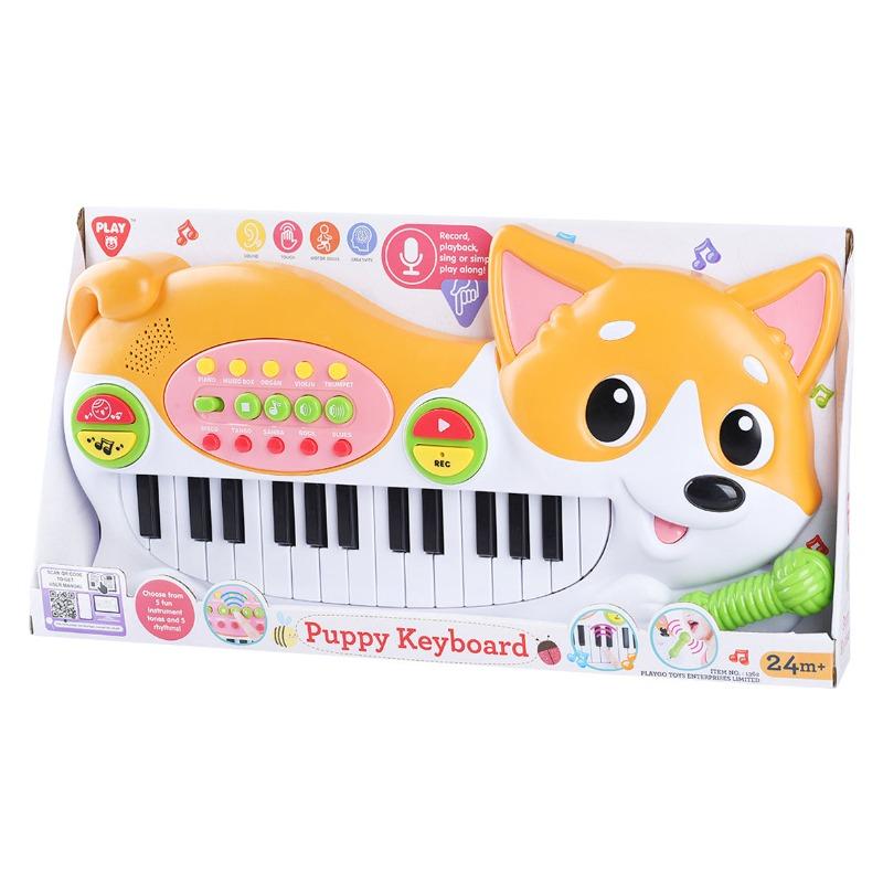 Playgo Puppy Keyboard Piano Packaging