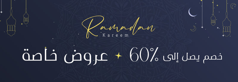 ألعاب الأطفال الصغار