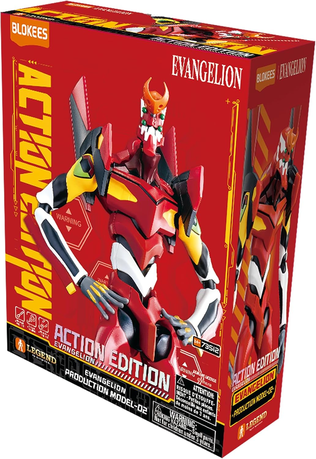 Red Evangelion Action Figure