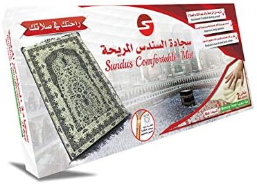 Red Soft Cushioned Prayer Mat