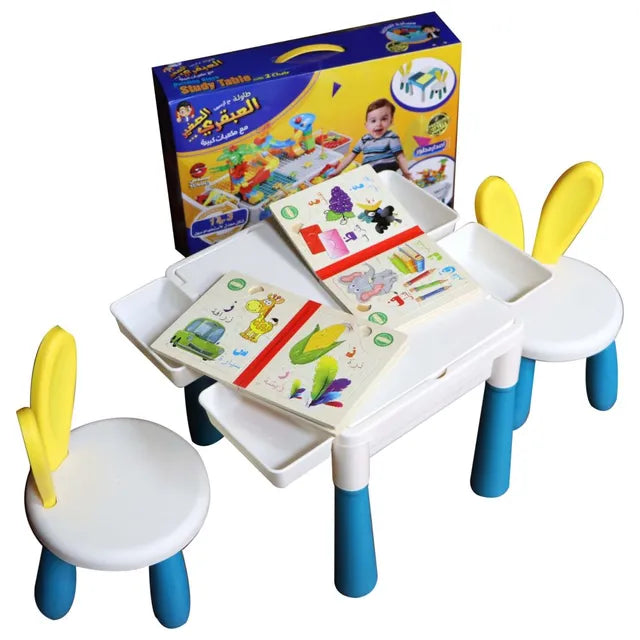 Sundus Building Block Study Table With 2 Chair Sundus Yallatoys