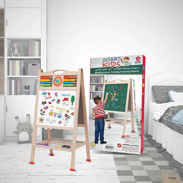 Sundus Smart Kids Double Sided Multifunction Drawing Board Sundus Yallatoys