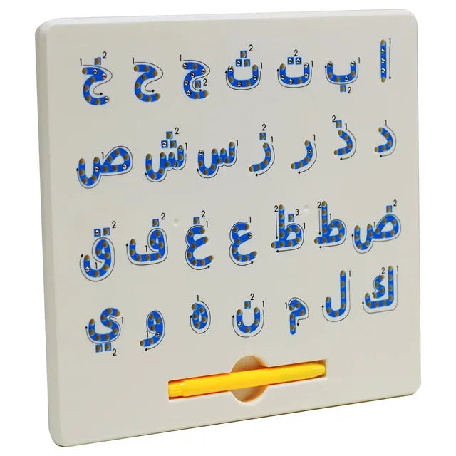 Sundus Learn The Arabic Alphabet Magnetic Writing Board Sundus Yallatoys