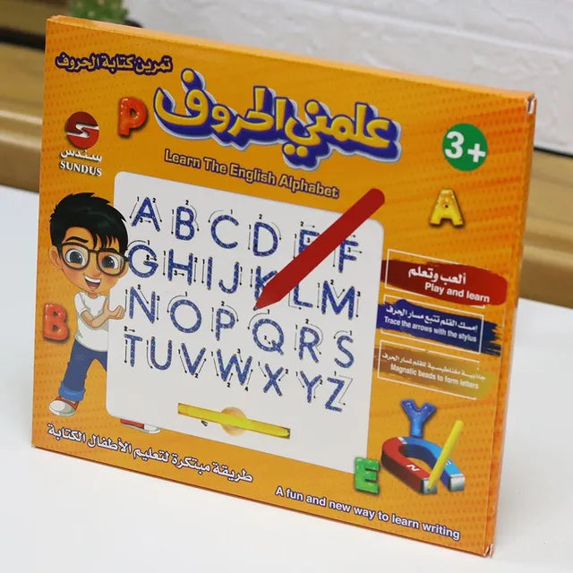 Sundus Learn The English Alphabet Magnetic Writing Board Yellow Sundus Yallatoys